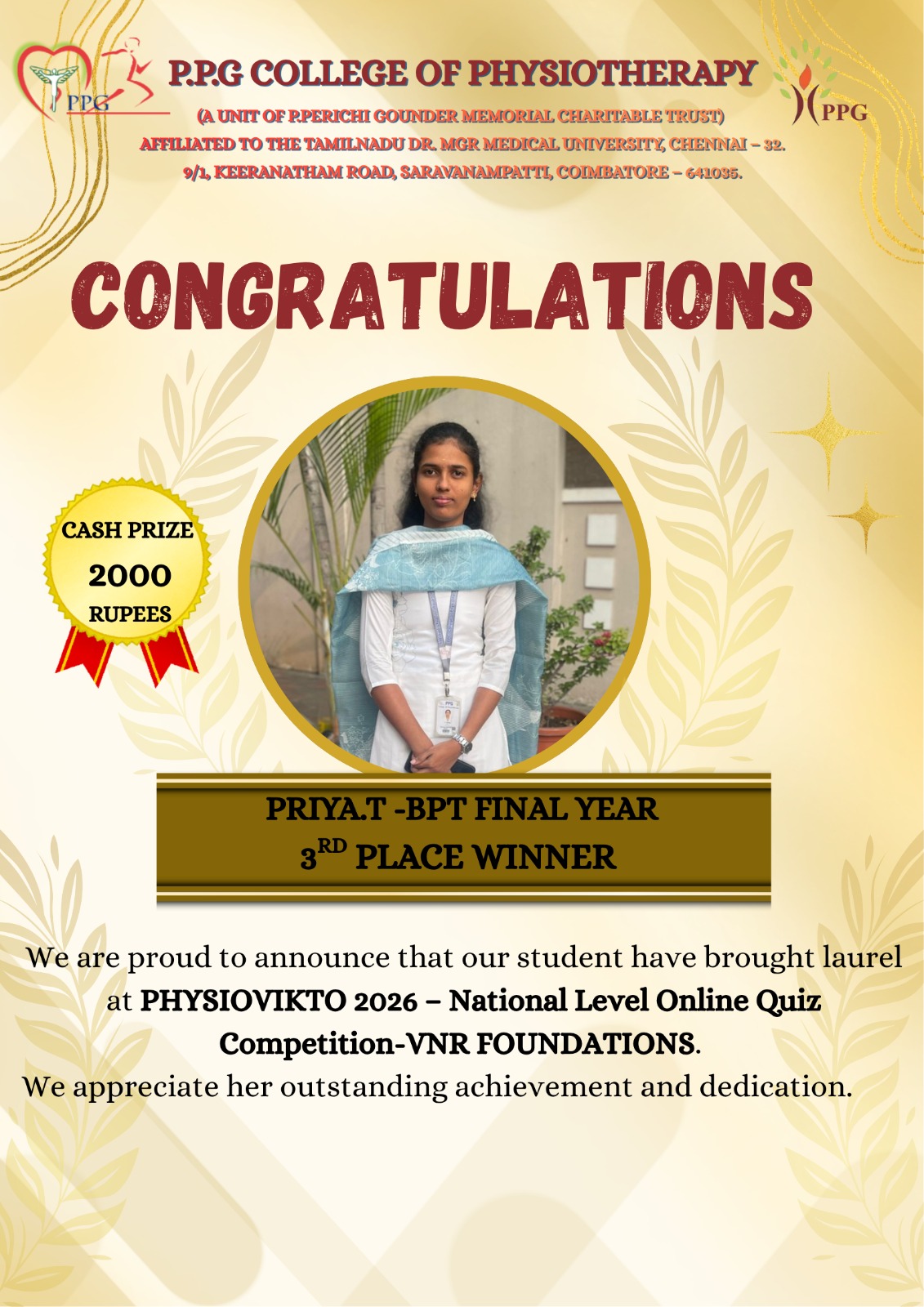 PHYSIOVIKTO 2026- NATIONAL LEVEL ONLINE QUIZ COMPETITION - VNR FOUNTATIONS 